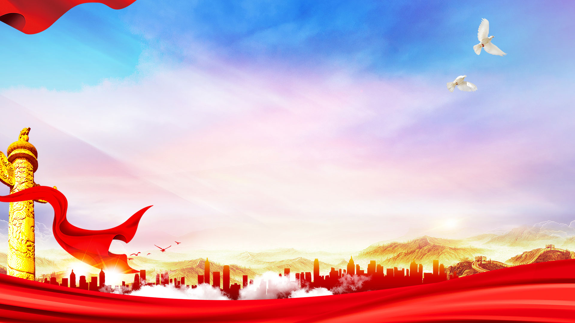 黃島公安局內部信息化系統建設